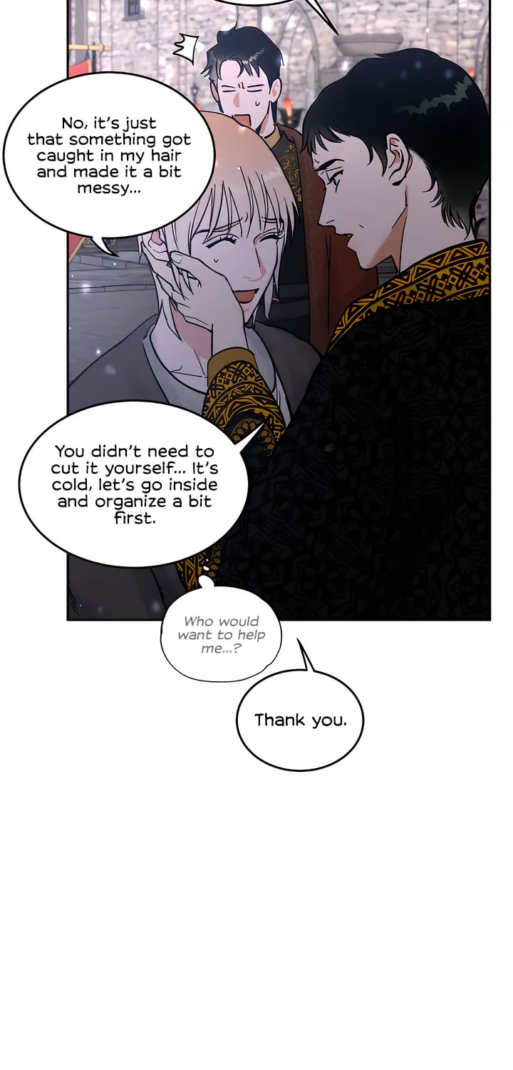 Read Antidote (Harusari) chapter 27 image 16 on Lezhin