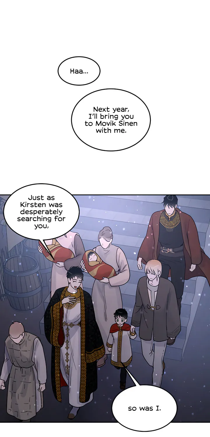 Read Antidote (Harusari) chapter 27 image 17 on Lezhin