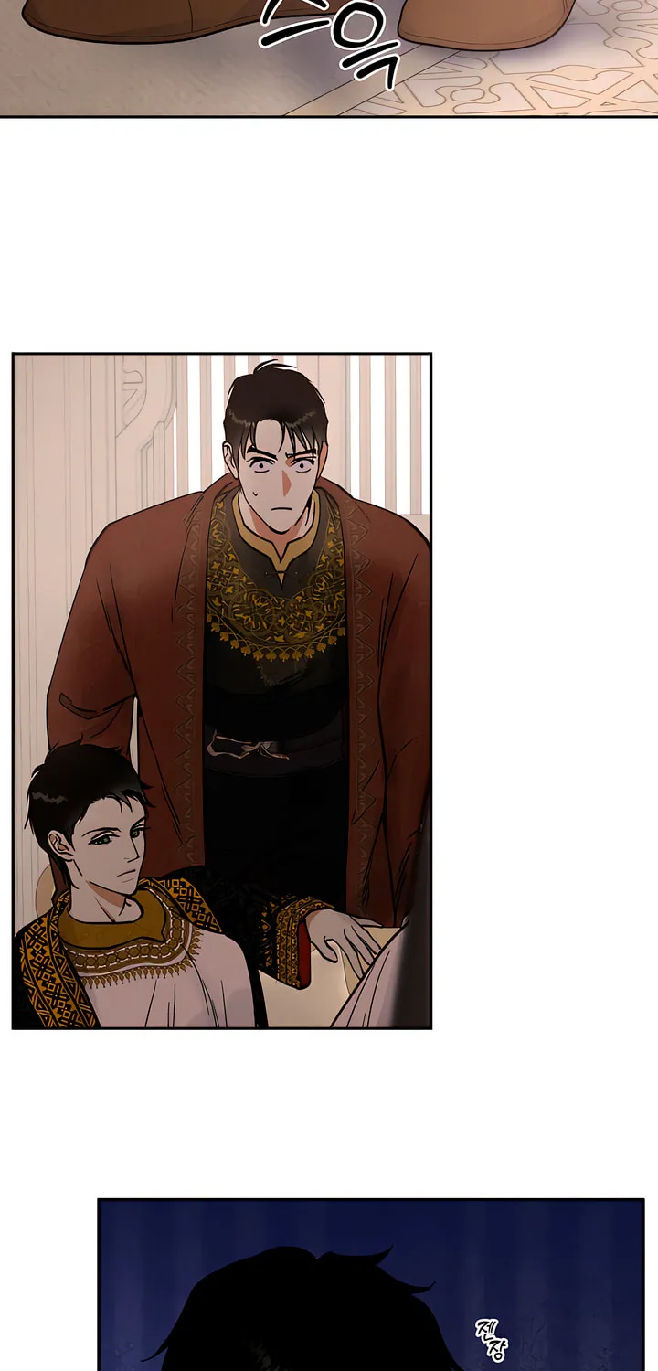 Read Antidote (Harusari) chapter 27 image 29 on Lezhin
