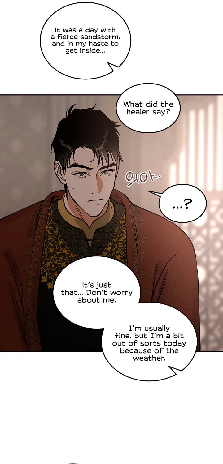 Read Antidote (Harusari) chapter 27 image 33 on Lezhin