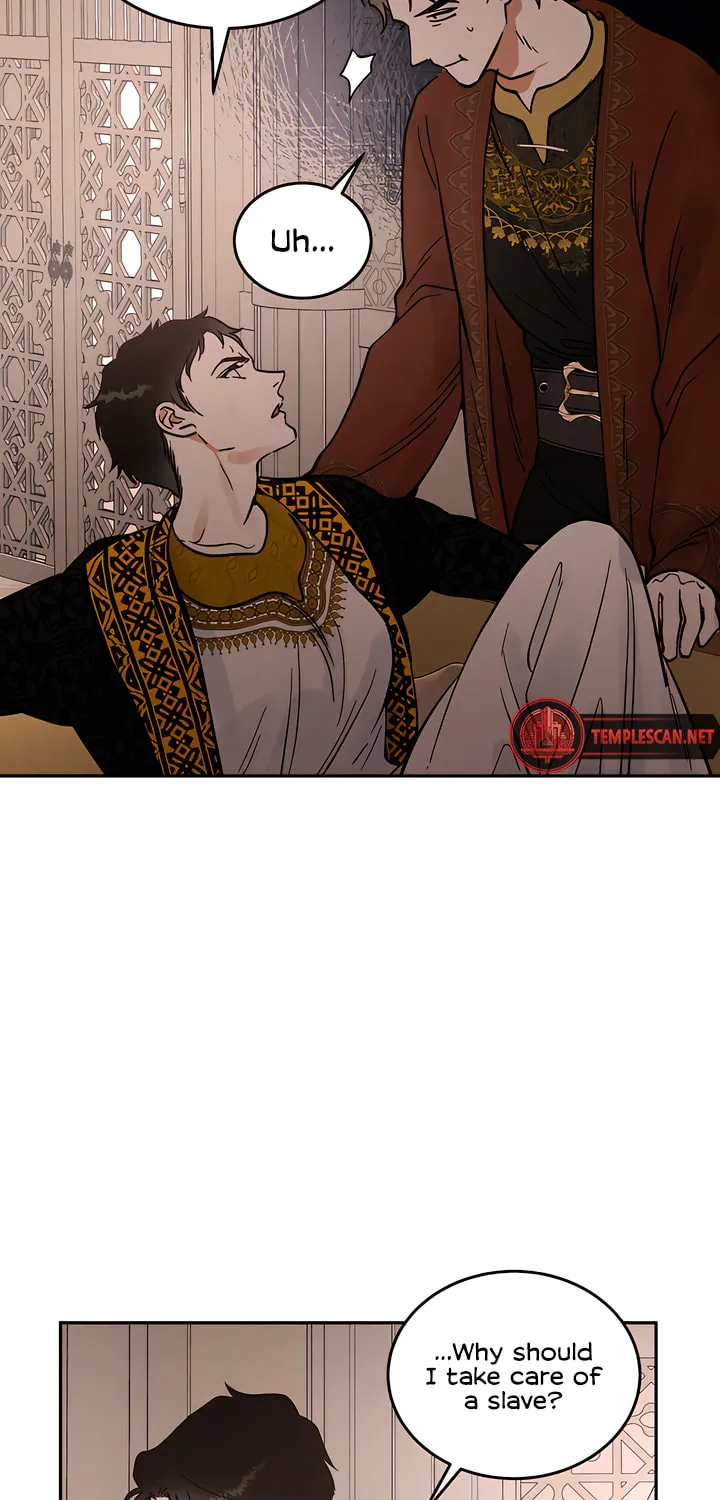 Read Antidote (Harusari) chapter 27 image 35 on Lezhin