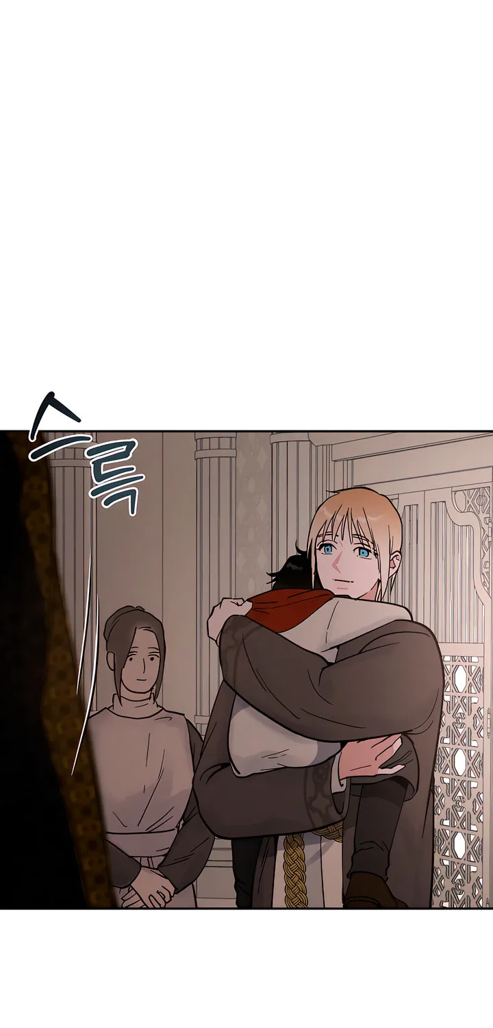 Read Antidote (Harusari) chapter 27 image 39 on Lezhin