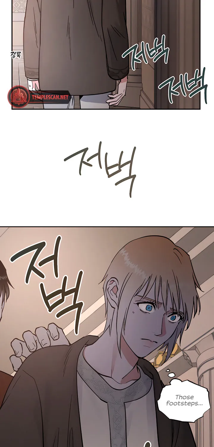 Read Antidote (Harusari) chapter 27 image 43 on Lezhin