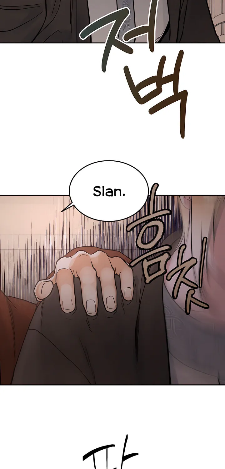 Read Antidote (Harusari) chapter 27 image 44 on Lezhin