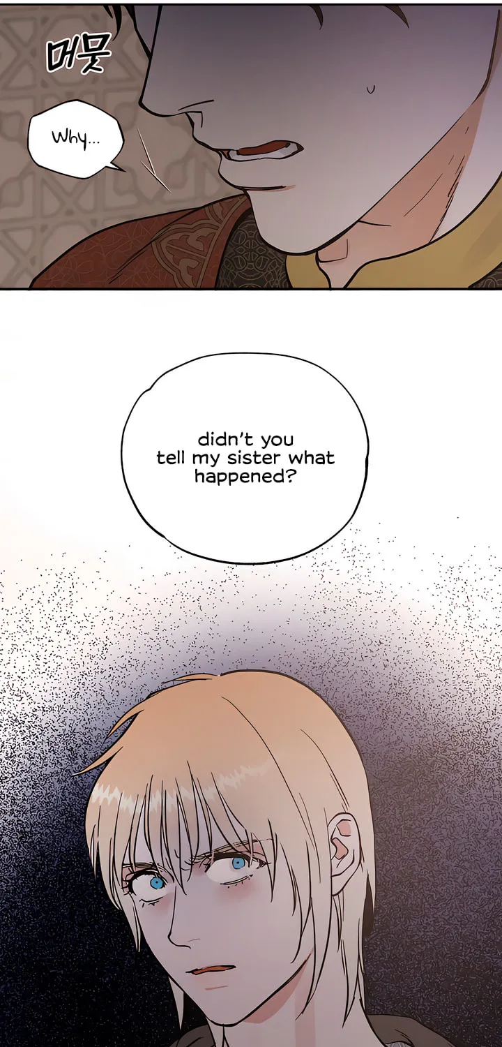 Read Antidote (Harusari) chapter 27 image 49 on Lezhin
