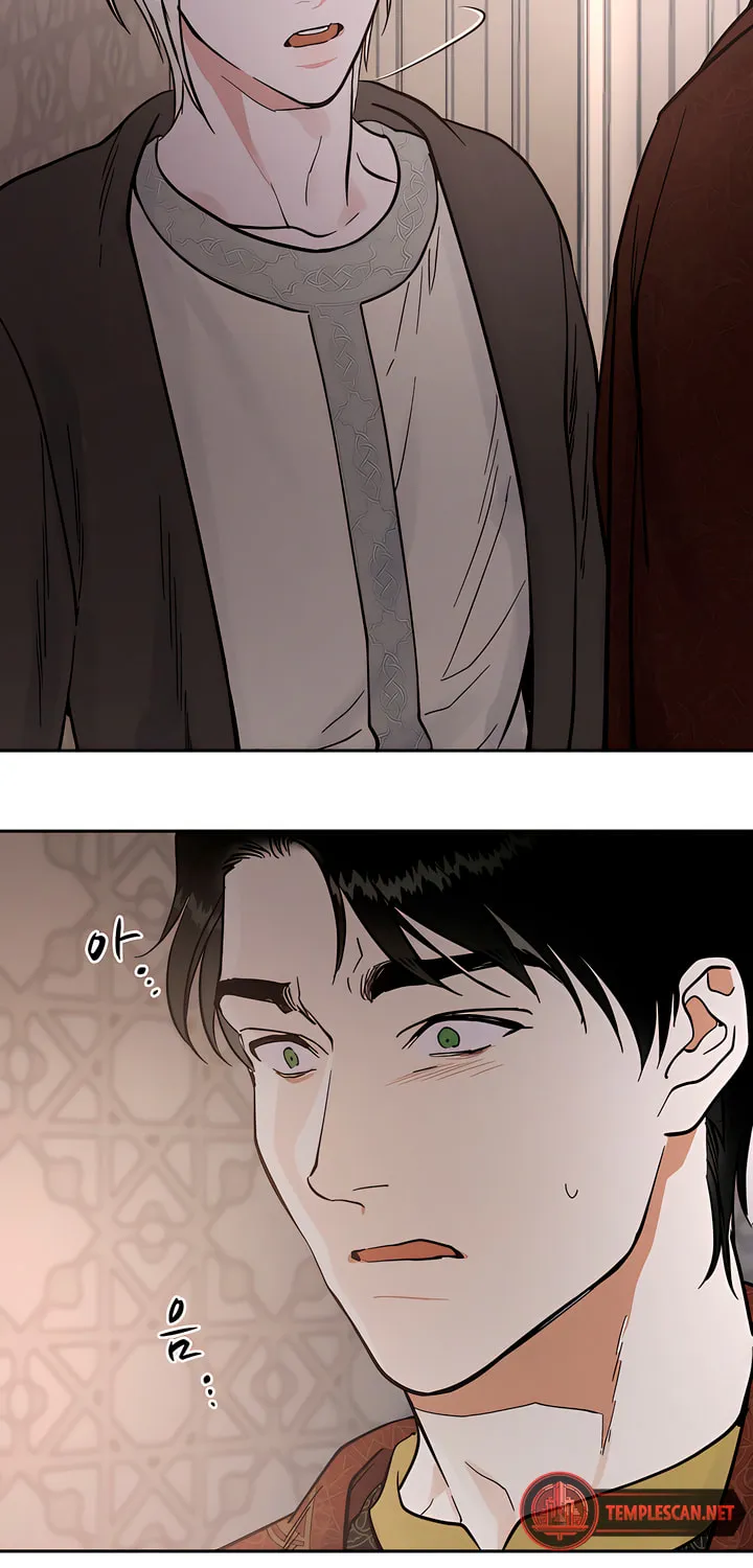 Read Antidote (Harusari) chapter 27 image 53 on Lezhin