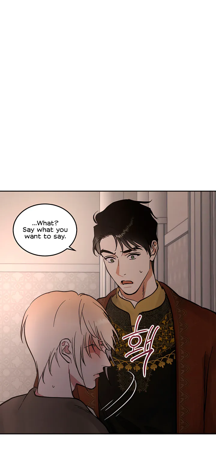 Read Antidote (Harusari) chapter 27 image 60 on Lezhin