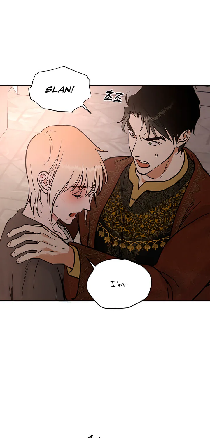 Read Antidote (Harusari) chapter 27 image 61 on Lezhin