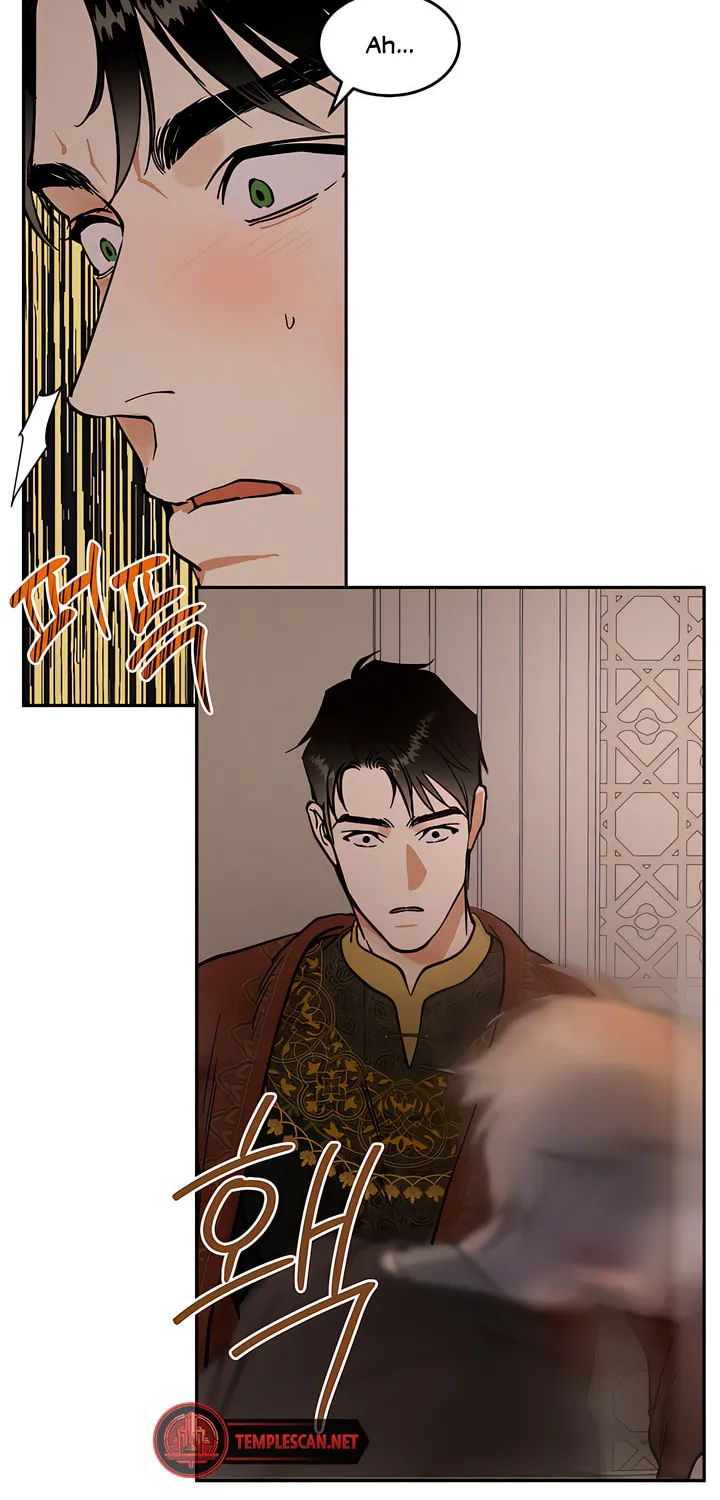 Read Antidote (Harusari) chapter 27 image 66 on Lezhin