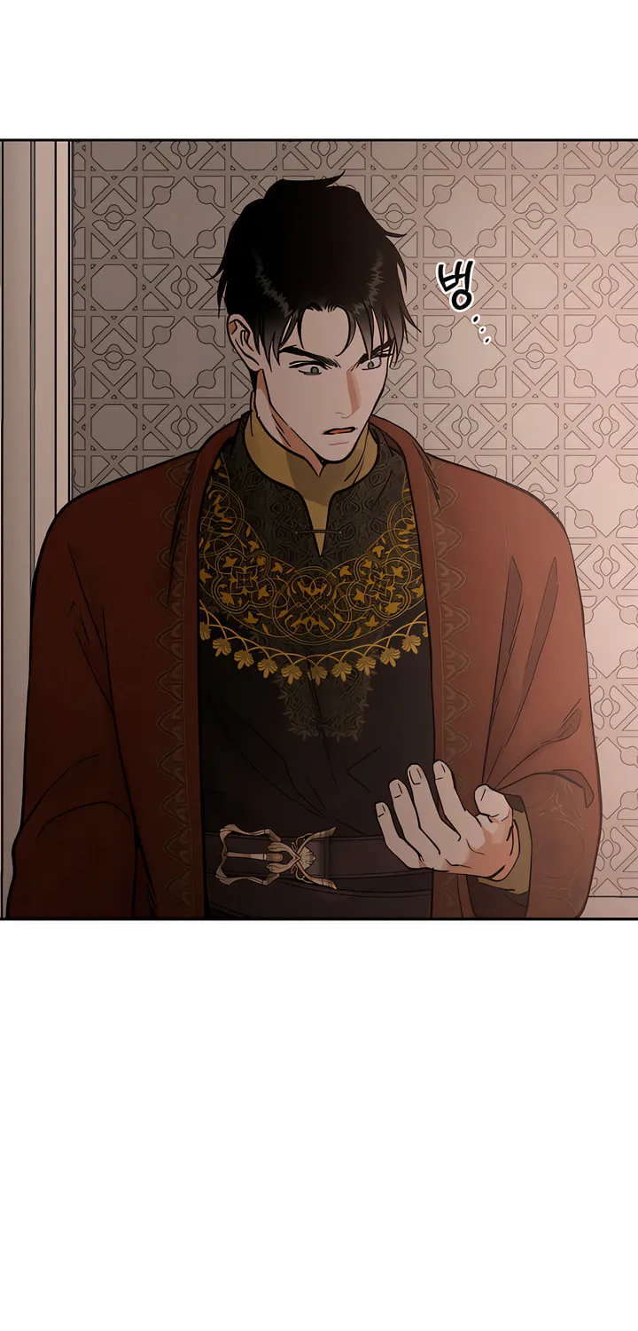 Read Antidote (Harusari) chapter 27 image 68 on Lezhin