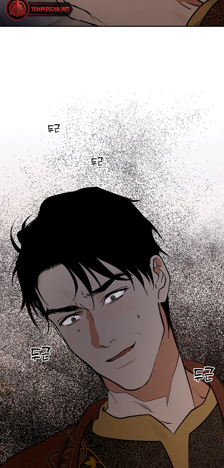 Read Antidote (Harusari) chapter 27 image 70 on Lezhin