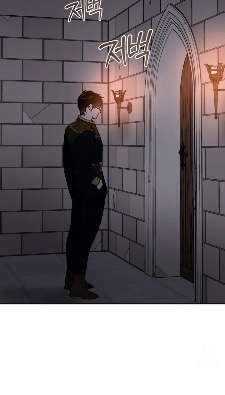 Read Antidote (Harusari) chapter 28 image 29 on Lezhin