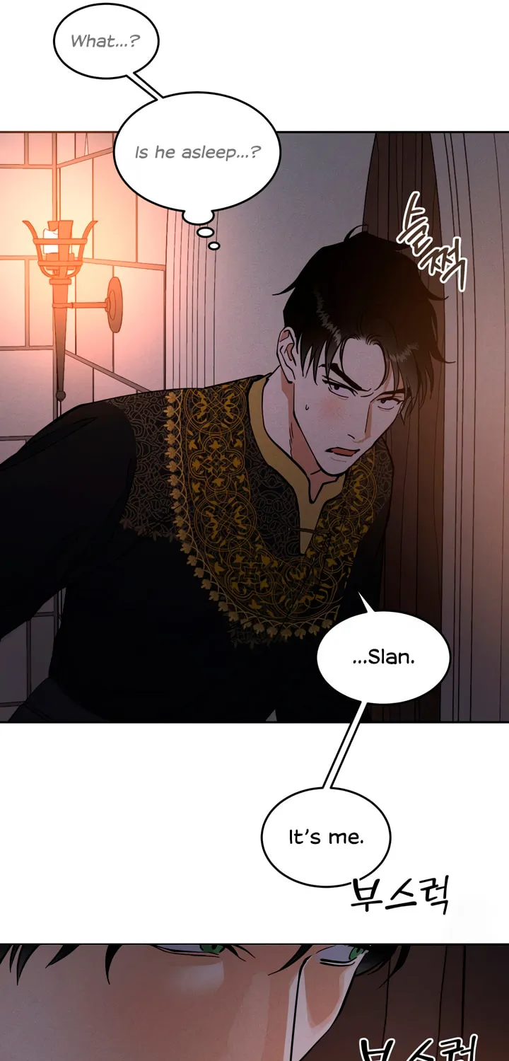 Read Antidote (Harusari) chapter 28 image 30 on Lezhin