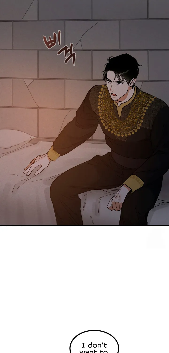 Read Antidote (Harusari) chapter 28 image 38 on Lezhin