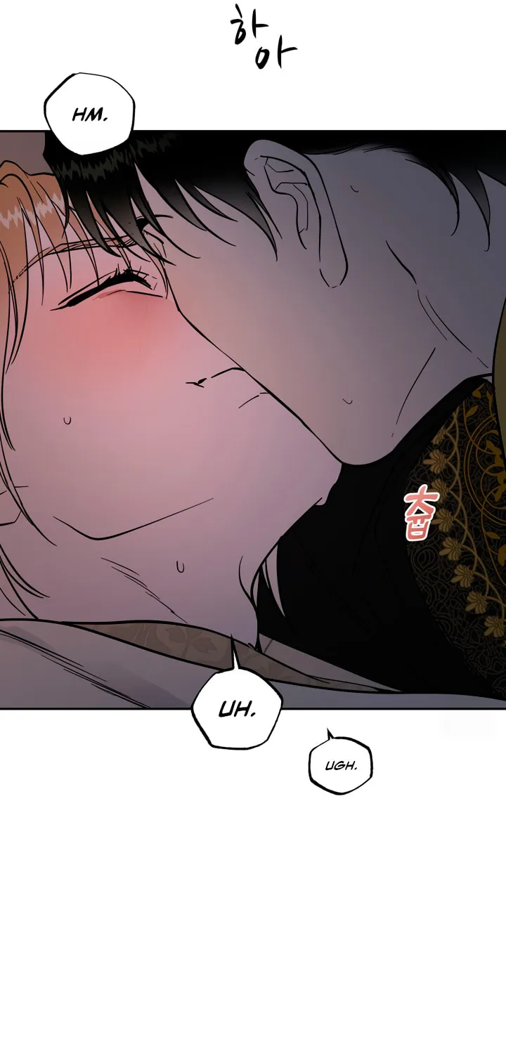 Read Antidote (Harusari) chapter 28 image 51 on Lezhin