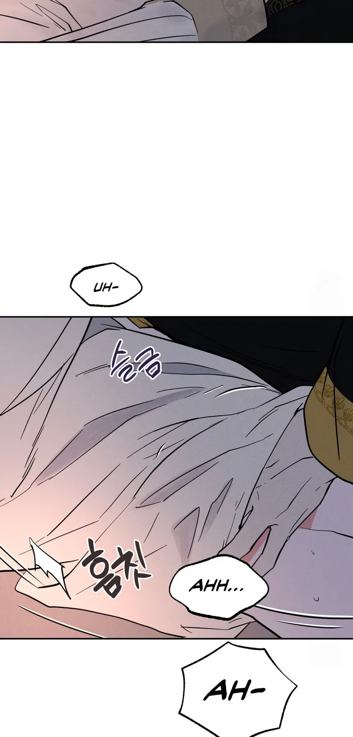 Read Antidote (Harusari) chapter 28 image 56 on Lezhin