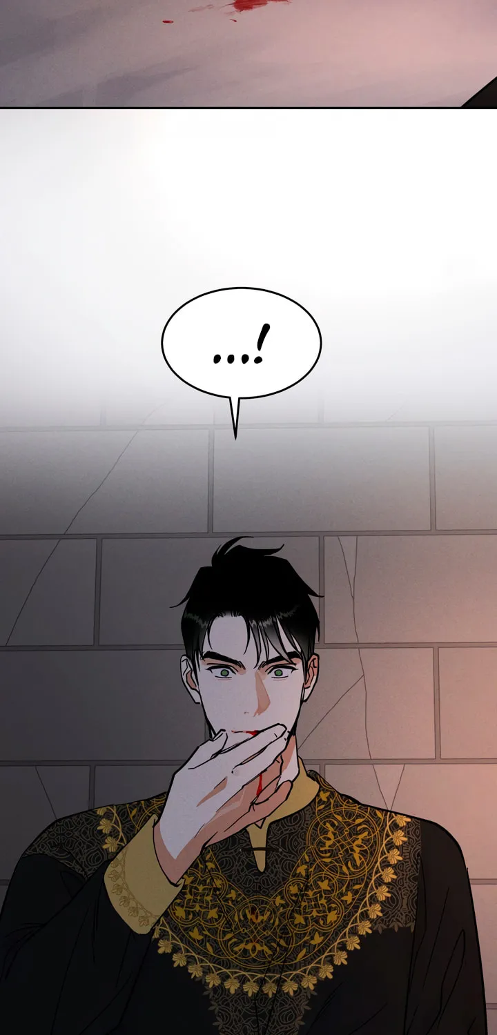 Read Antidote (Harusari) chapter 28 image 59 on Lezhin