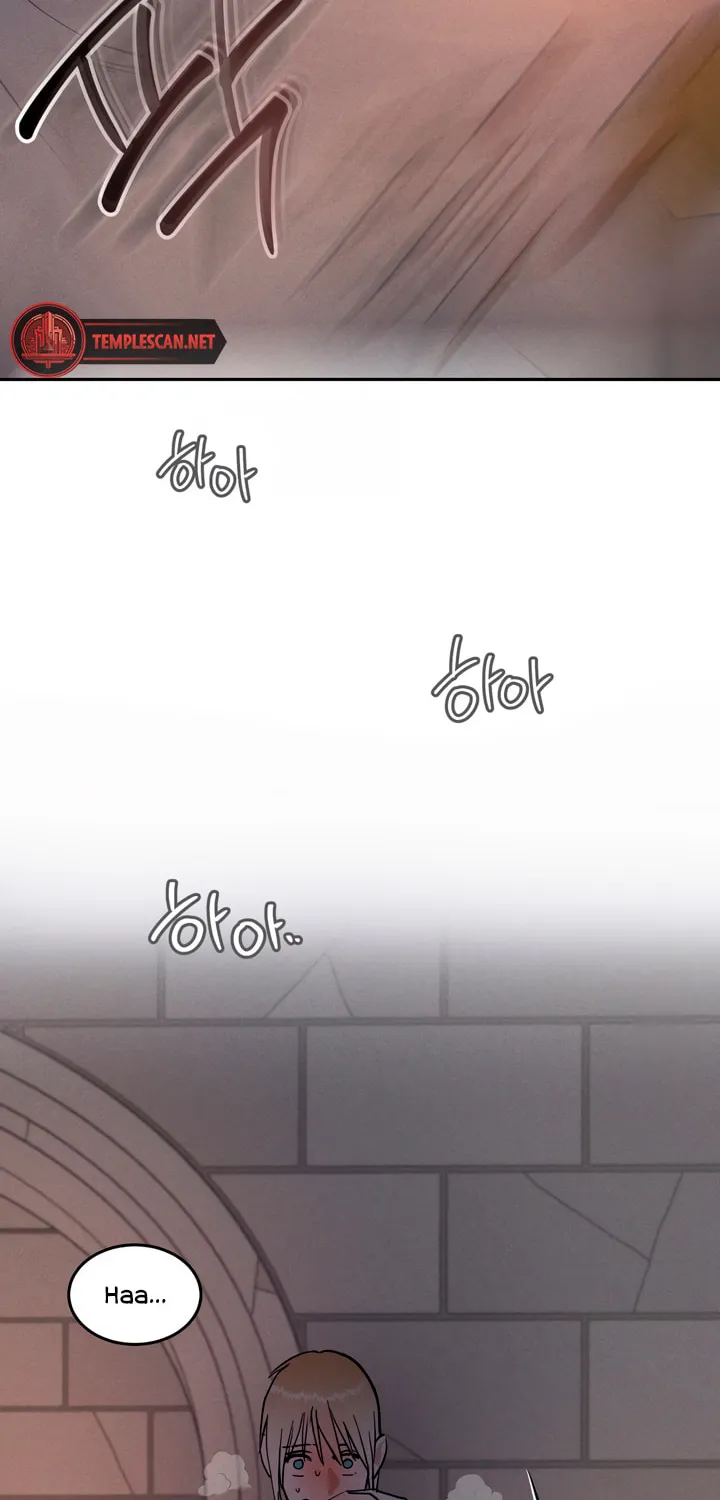 Read Antidote (Harusari) chapter 28 image 66 on Lezhin
