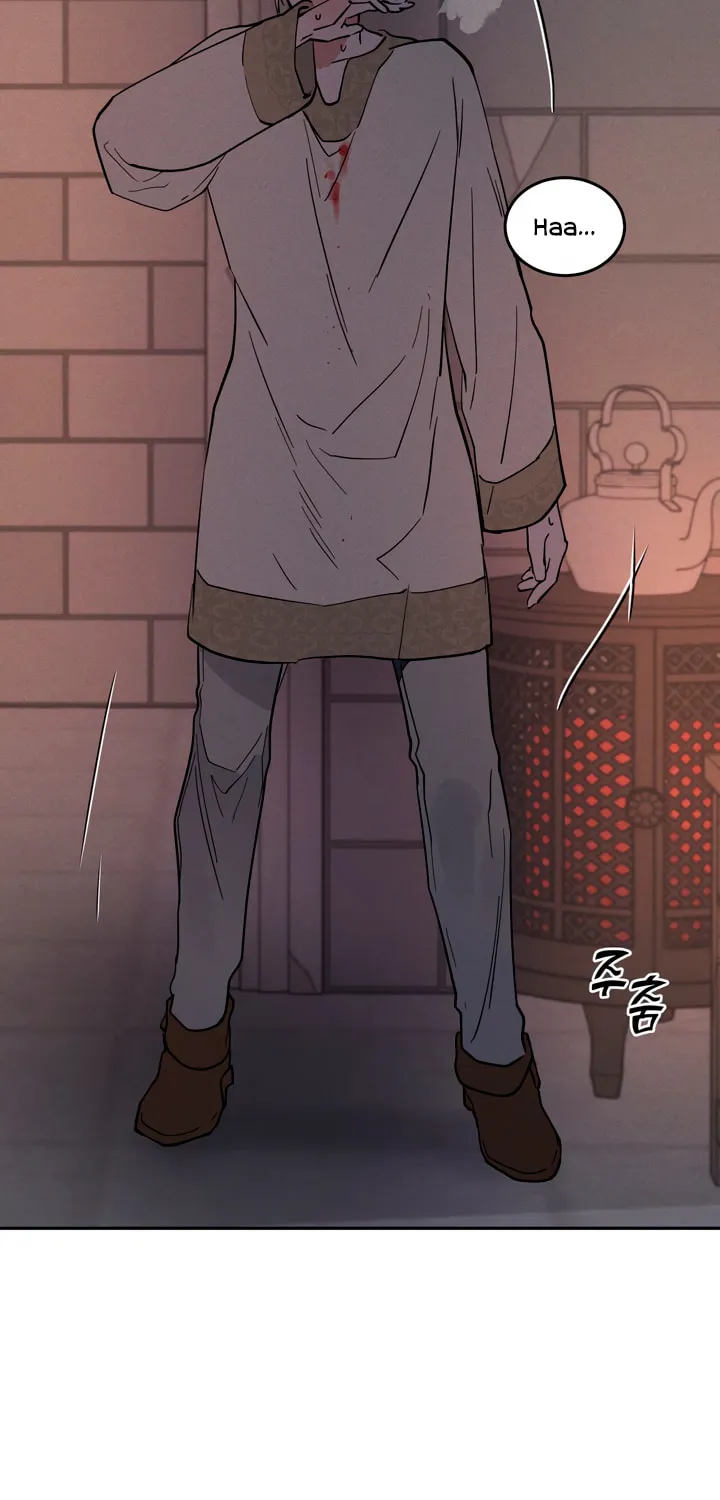 Read Antidote (Harusari) chapter 28 image 67 on Lezhin