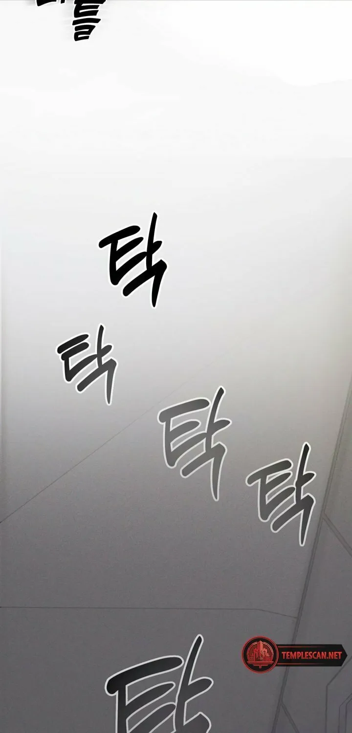 Read Antidote (Harusari) chapter 28 image 72 on Lezhin