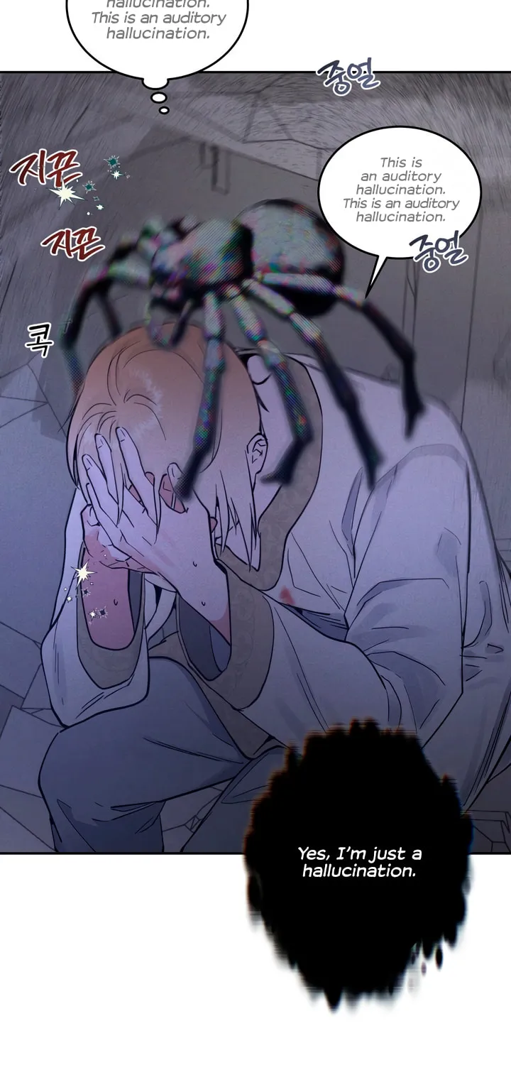 Read Antidote (Harusari) chapter 29 image 10 on Lezhin