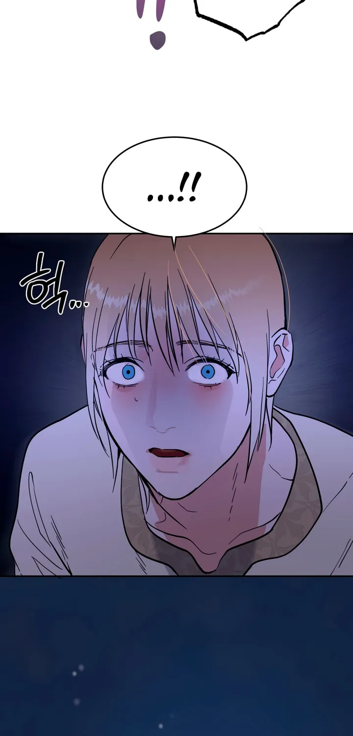 Read Antidote (Harusari) chapter 29 image 12 on Lezhin
