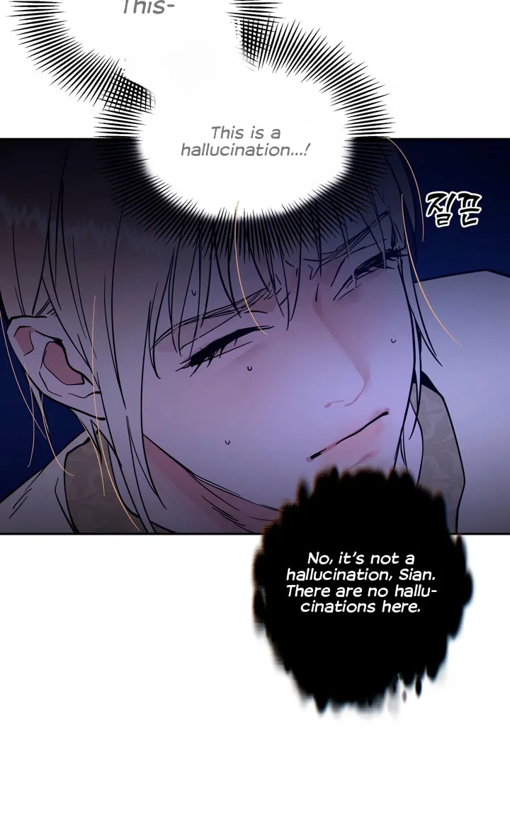 Read Antidote (Harusari) chapter 29 image 15 on Lezhin