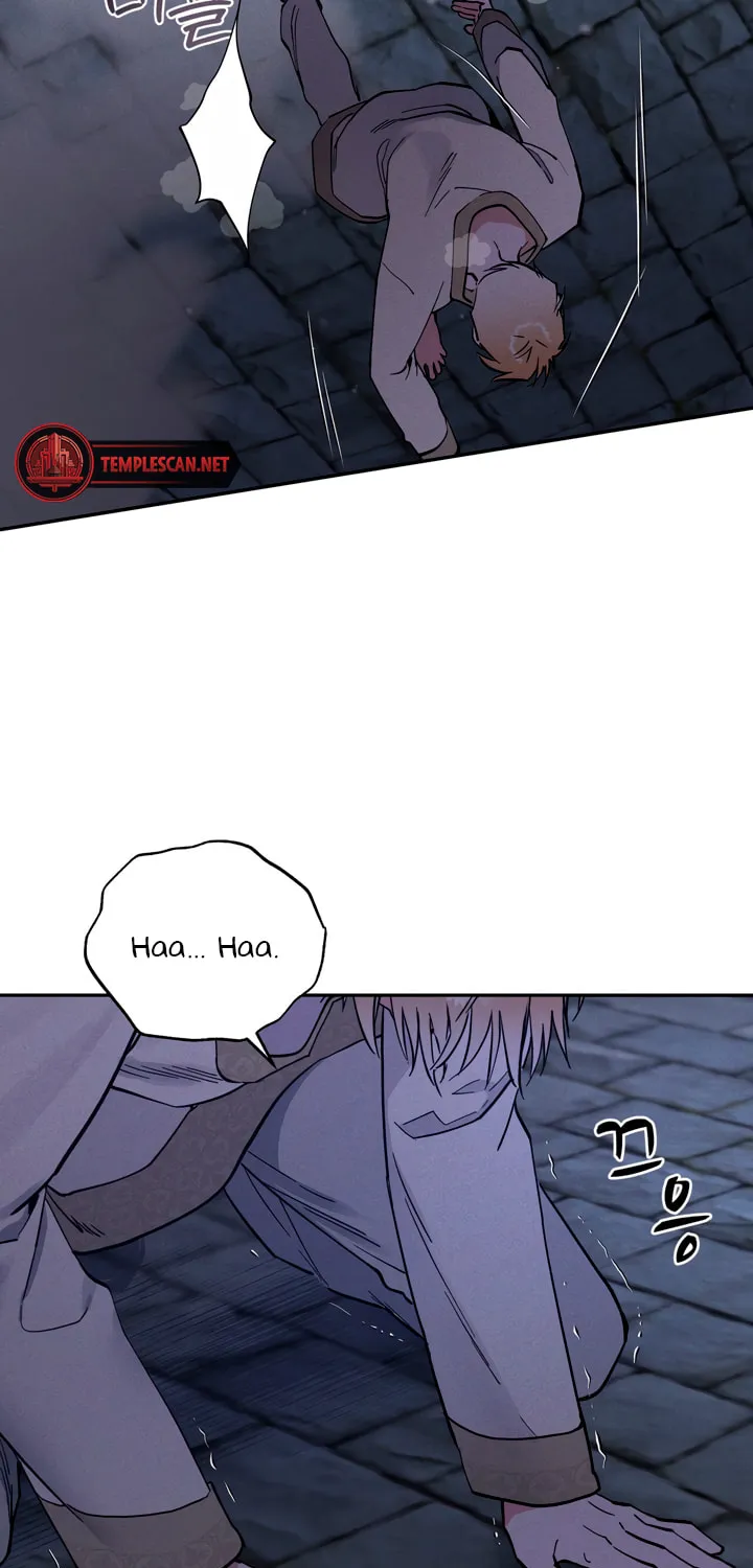 Read Antidote (Harusari) chapter 29 image 2 on Lezhin