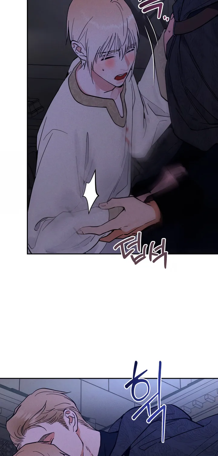 Read Antidote (Harusari) chapter 29 image 25 on Lezhin