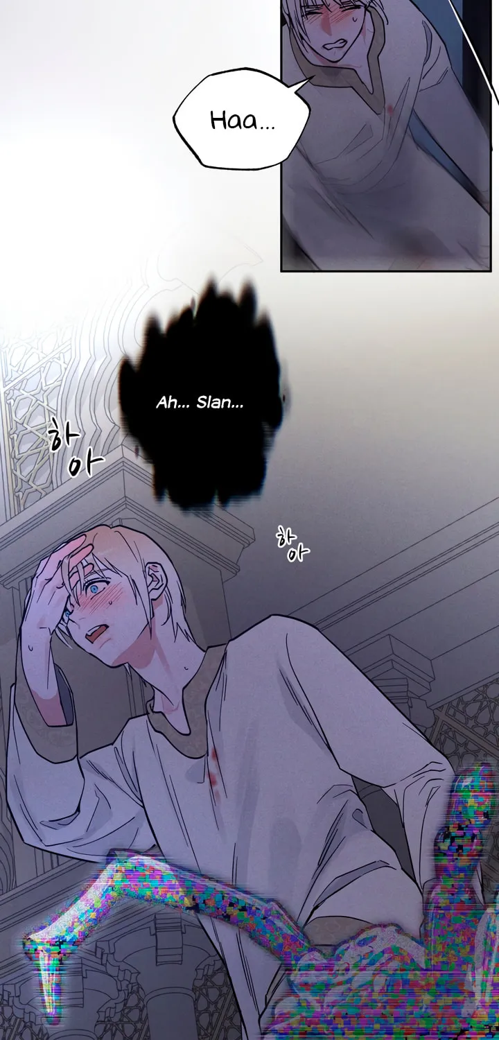 Read Antidote (Harusari) chapter 29 image 4 on Lezhin