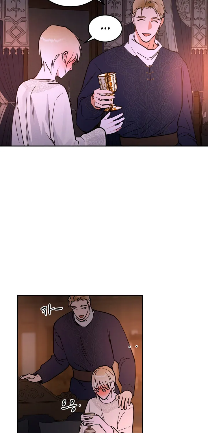 Read Antidote (Harusari) chapter 29 image 44 on Lezhin