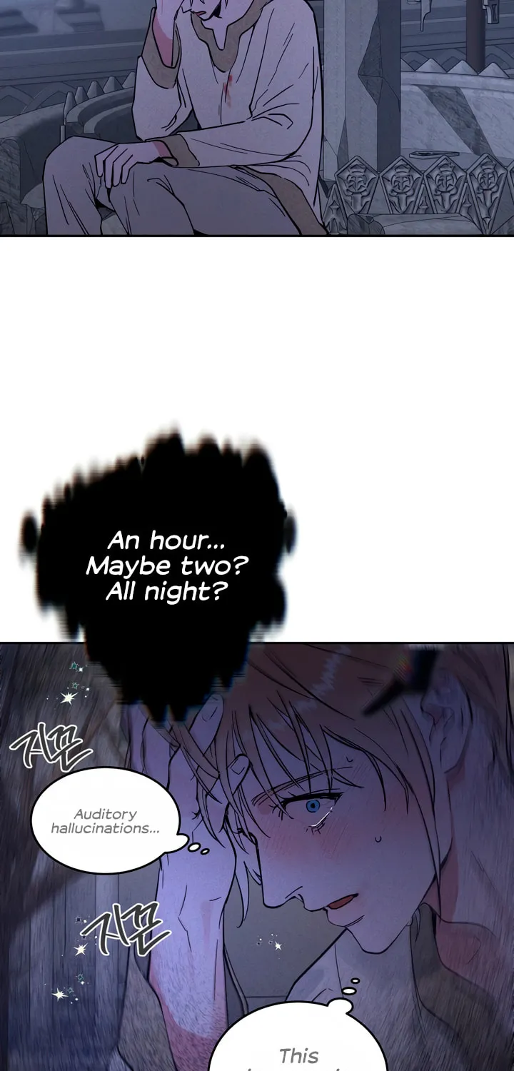 Read Antidote (Harusari) chapter 29 image 6 on Lezhin