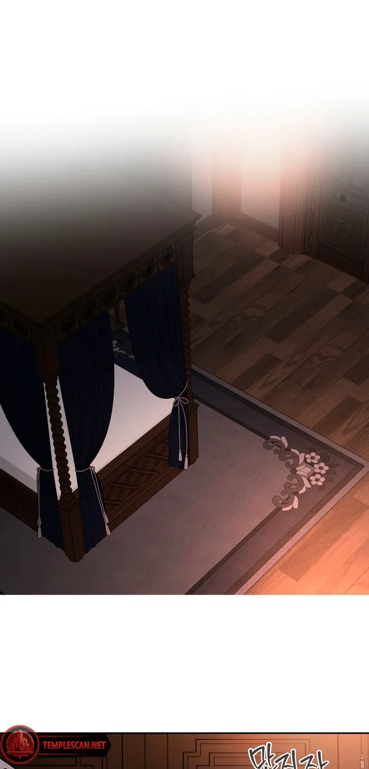 Read Antidote (Harusari) chapter 29 image 60 on Lezhin