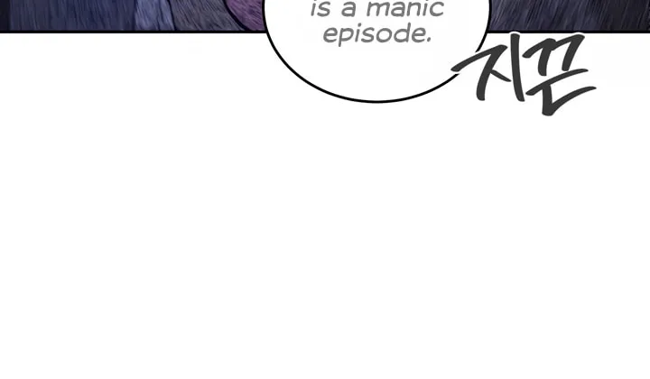 Read Antidote (Harusari) chapter 29 image 7 on Lezhin