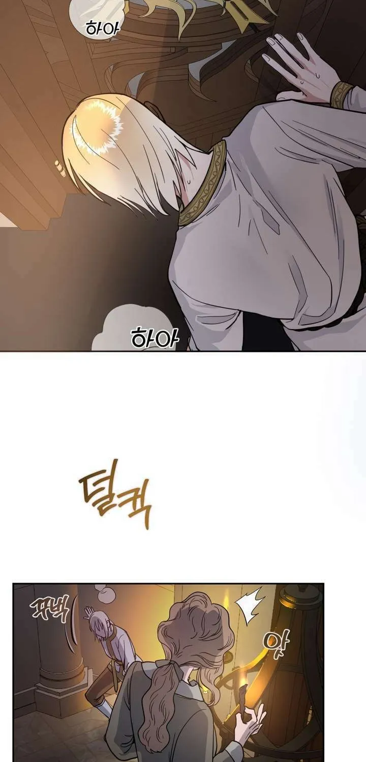 Read Antidote (Harusari) chapter 3 image 1 on Lezhin