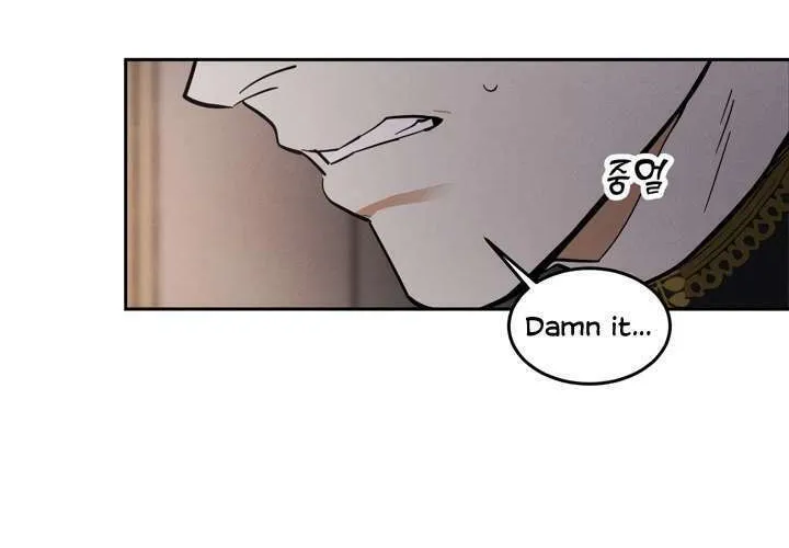 Read Antidote (Harusari) chapter 3 image 16 on Lezhin