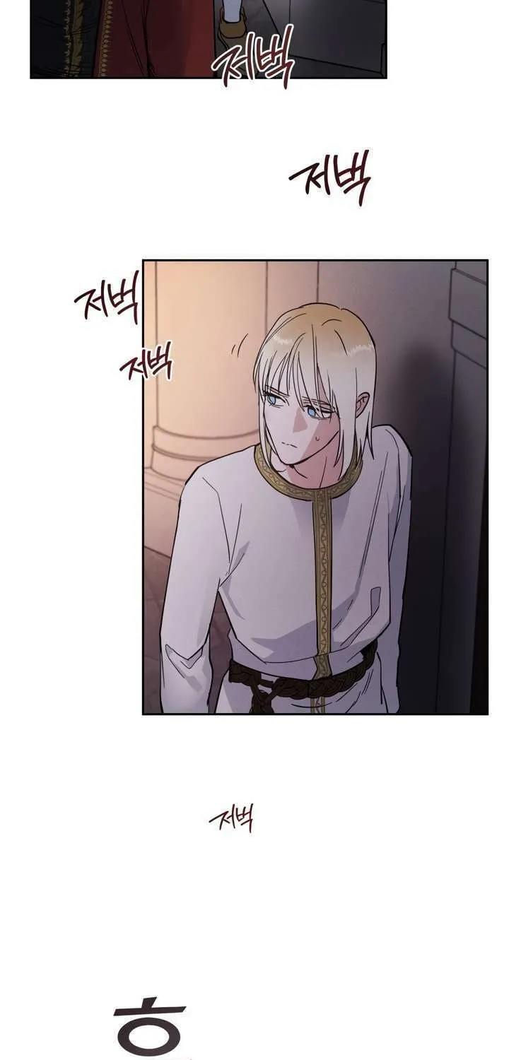 Read Antidote (Harusari) chapter 3 image 21 on Lezhin