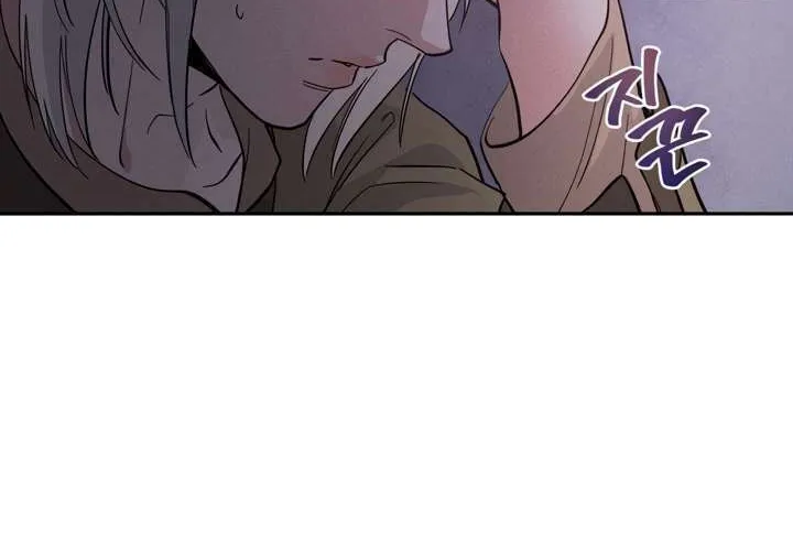 Read Antidote (Harusari) chapter 3 image 28 on Lezhin