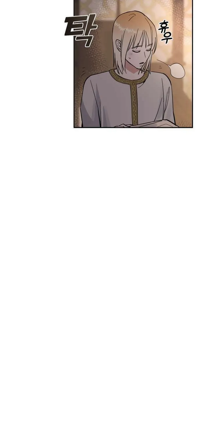 Read Antidote (Harusari) chapter 3 image 58 on Lezhin