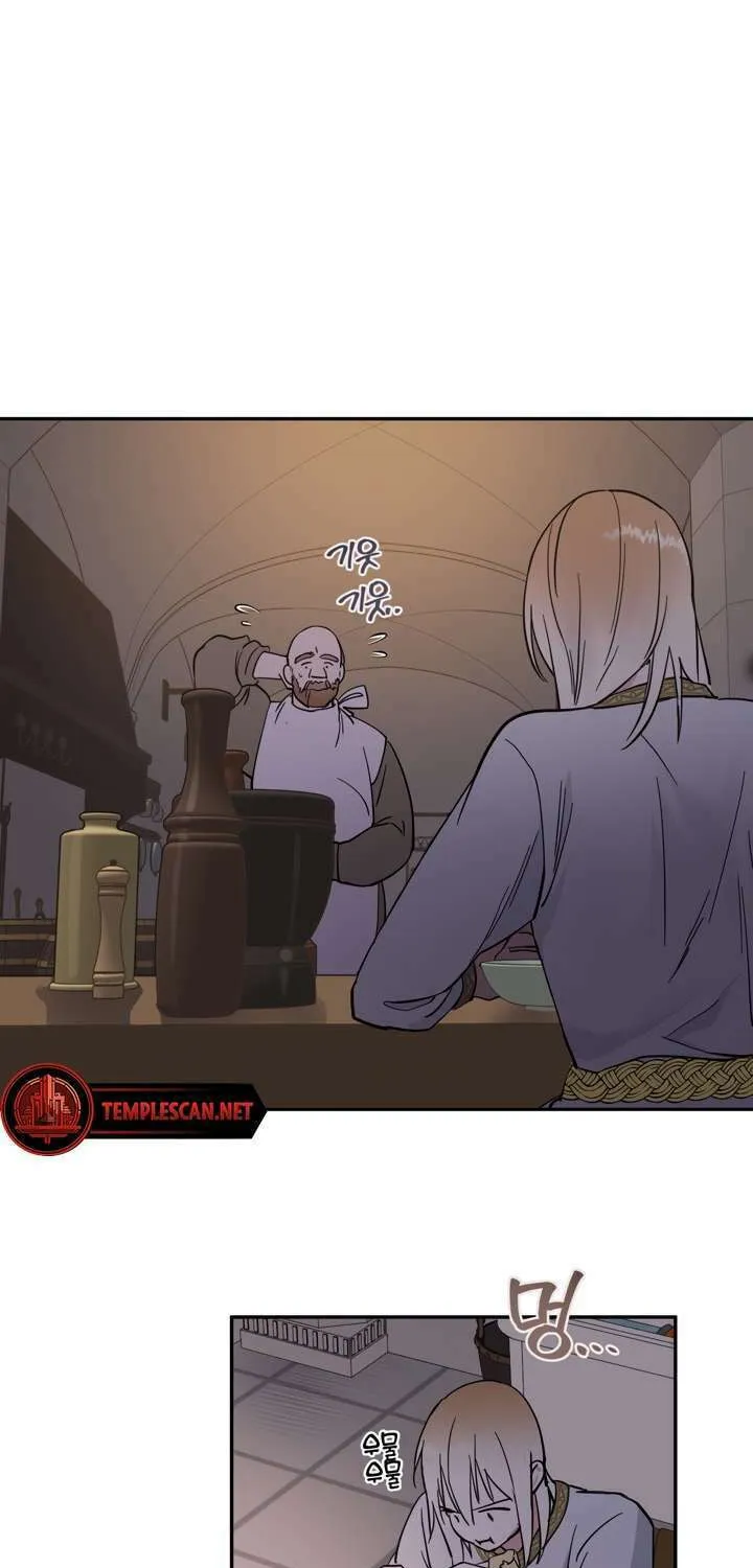 Read Antidote (Harusari) chapter 3 image 59 on Lezhin