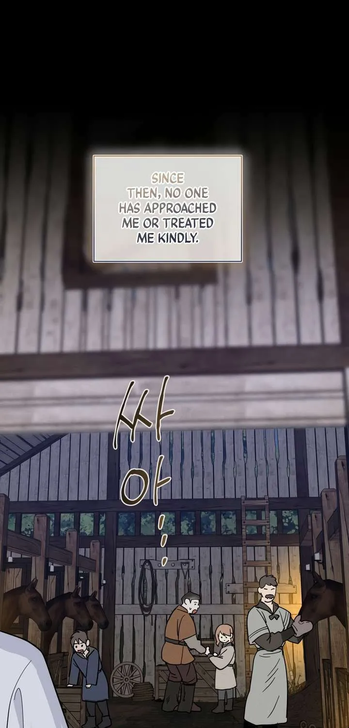 Read Antidote (Harusari) chapter 3 image 71 on Lezhin