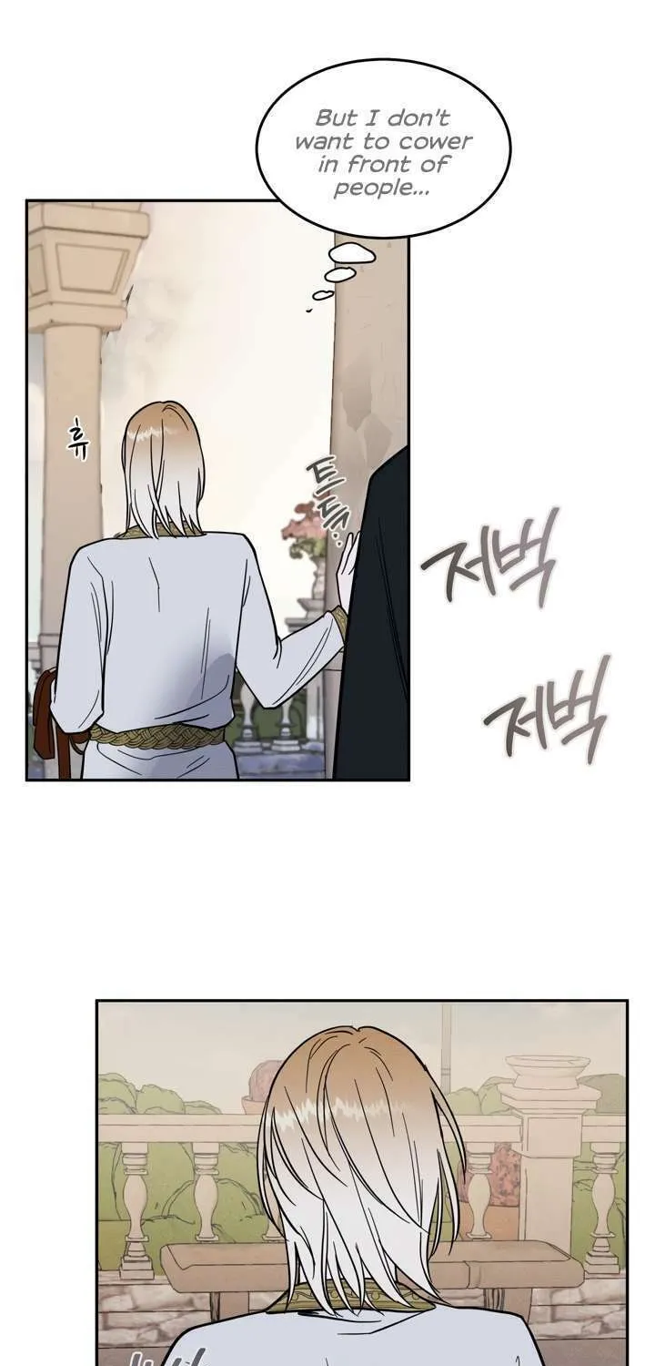 Read Antidote (Harusari) chapter 3 image 77 on Lezhin