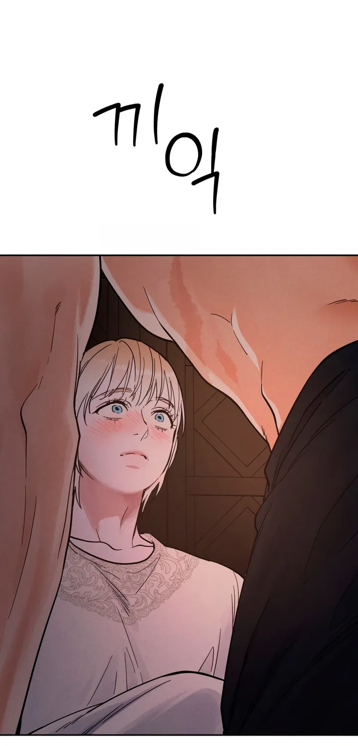 Read Antidote (Harusari) chapter 30 image 1 on Lezhin