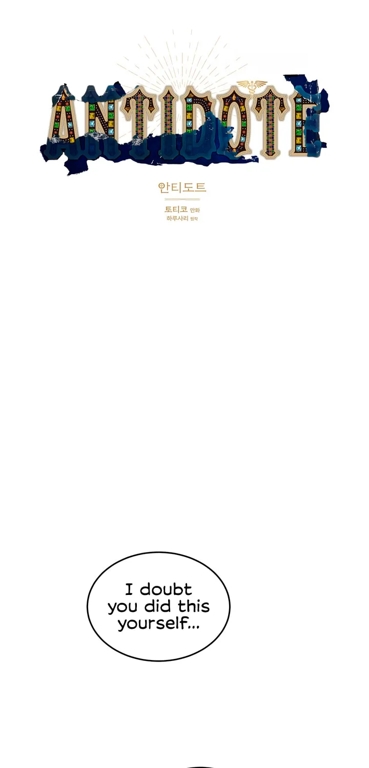 Read Antidote (Harusari) chapter 30 image 12 on Lezhin