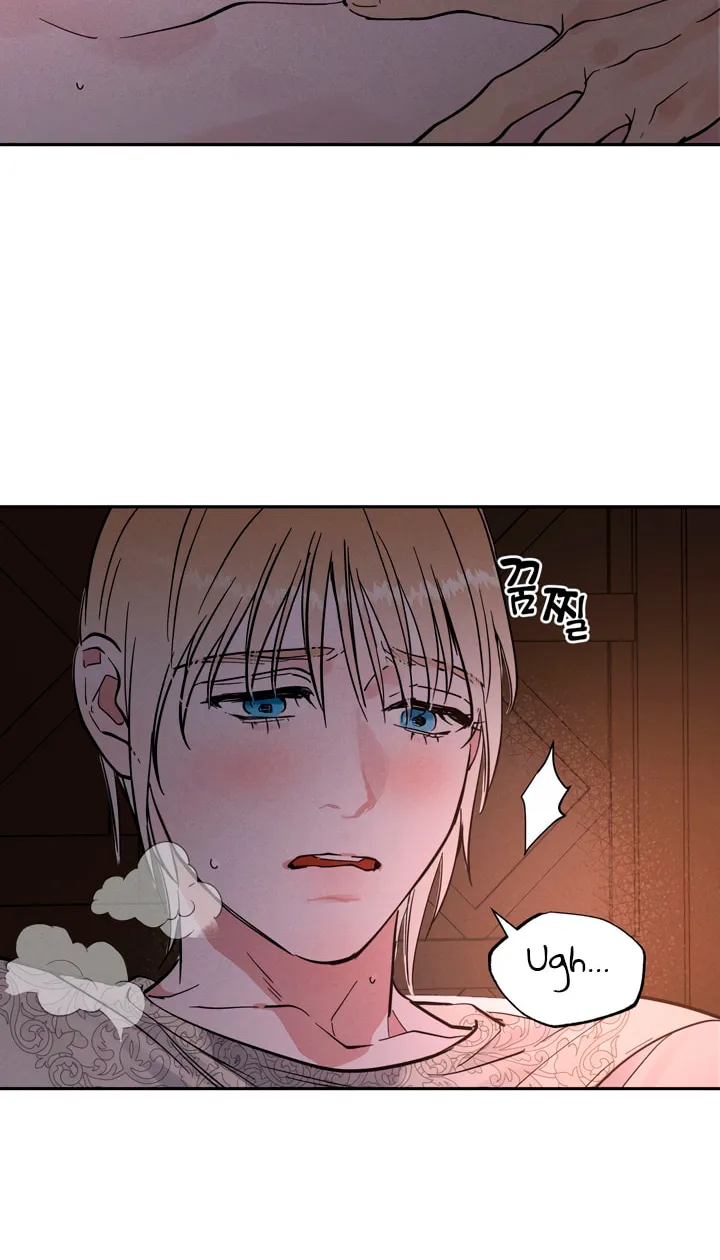 Read Antidote (Harusari) chapter 30 image 16 on Lezhin