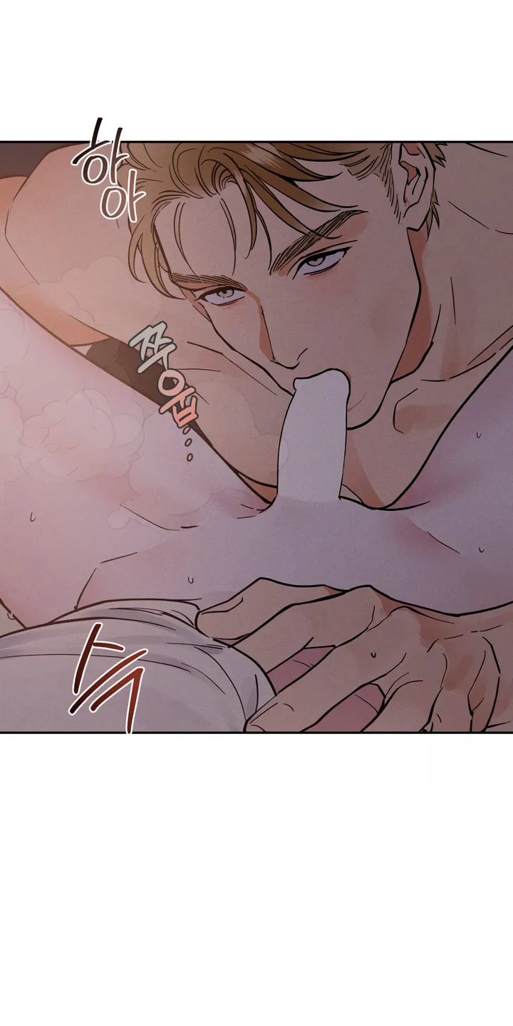 Read Antidote (Harusari) chapter 30 image 24 on Lezhin