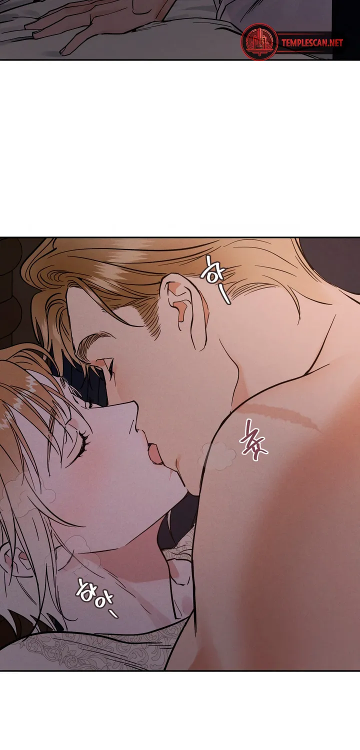 Read Antidote (Harusari) chapter 30 image 3 on Lezhin