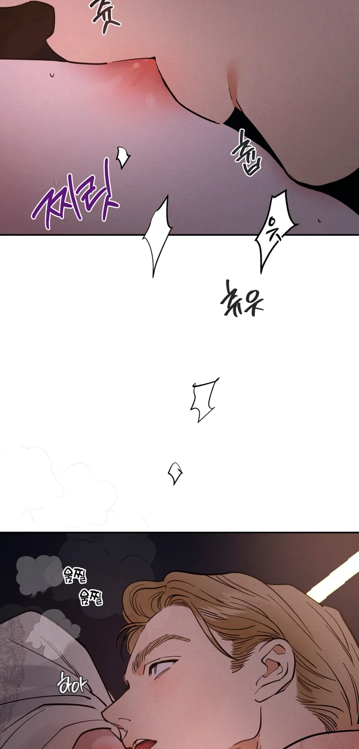 Read Antidote (Harusari) chapter 30 image 31 on Lezhin