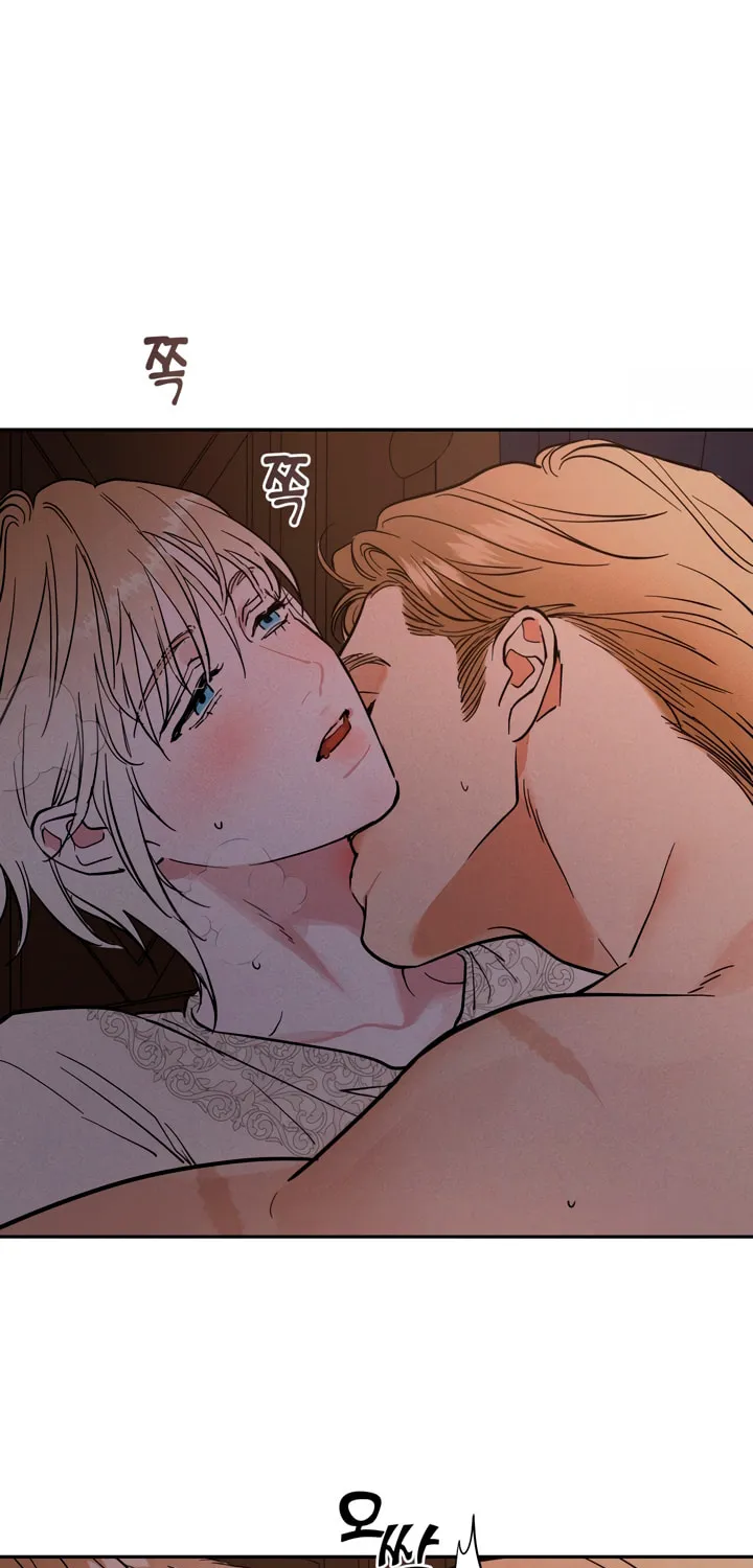 Read Antidote (Harusari) chapter 30 image 4 on Lezhin
