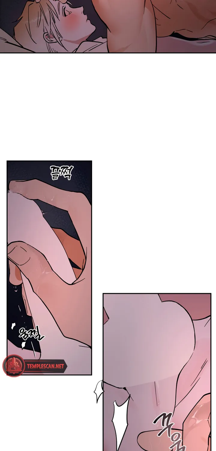 Read Antidote (Harusari) chapter 30 image 42 on Lezhin